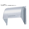 K.G.Y/フード SF-250 SUS430 SF-250 FCD519A-3833318