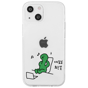 168cm iPhone 14/13用ソフトクリアケース Olly in だらけモード 16823827I14-イメージ1