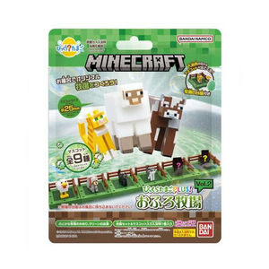 バンダイライフ びっくらたまご PLUS! MINECRAFT おふろ牧場 Vol．2 ﾋﾞﾂｸﾗﾀﾏｺﾞPLUSﾏｲｸﾗﾎﾞｸｼﾞﾖｳ2-イメージ1