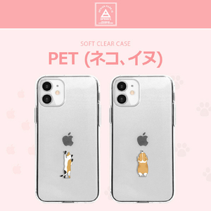 Dparks iPhone 12/12 Pro用ソフトクリアケース イヌ DS19827I12P-イメージ2