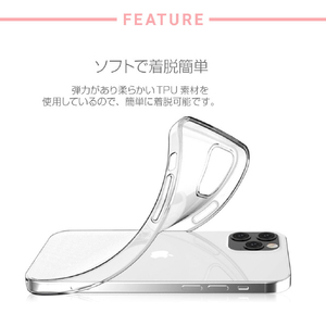 Dparks iPhone 12/12 Pro用ソフトクリアケース イヌ DS19827I12P-イメージ4