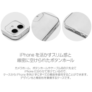 Dparks iPhone 12/12 Pro用ソフトクリアケース イヌ DS19827I12P-イメージ5