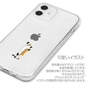 Dparks iPhone 12/12 Pro用ソフトクリアケース イヌ DS19827I12P-イメージ6