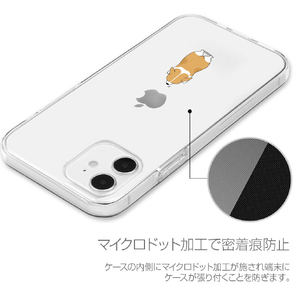Dparks iPhone 12/12 Pro用ソフトクリアケース イヌ DS19827I12P-イメージ7