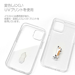 Dparks iPhone 12/12 Pro用ソフトクリアケース イヌ DS19827I12P-イメージ8