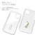 Dparks iPhone 12/12 Pro用ソフトクリアケース イヌ DS19827I12P-イメージ8