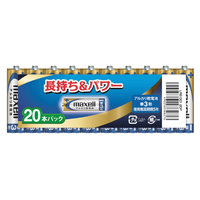 マクセル 単3形アルカリ乾電池 20本パック LR6GD20P