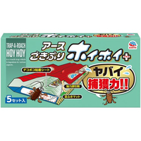 アース製薬 ごきぶりホイホイ+ デコボコシート 5セット F185507