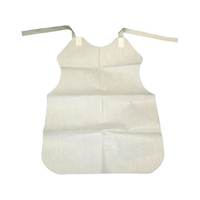 尚美堂 紙エプロン 小 200枚入 FC913LK-4005800