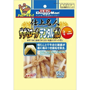 ドギーマンハヤシ 仕上名人 ササミロールデンタルガム ミニ 60g(約20本) ｻｻﾐﾛ-ﾙﾃﾞﾝﾀﾙｶﾞﾑﾐﾆ60G-イメージ1