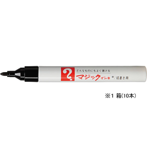 寺西化学工業 マジックインキ No.500細書 黒 10本 1箱(10本) F840260-M500-T1-イメージ1