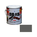 アサヒペン 油性鉄部木部用EX 0.7L グレー FC489NS
