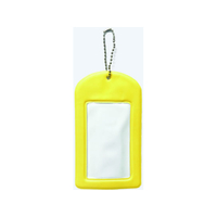 西敬 推しパス イエロー FCG017Z-OP-1Y