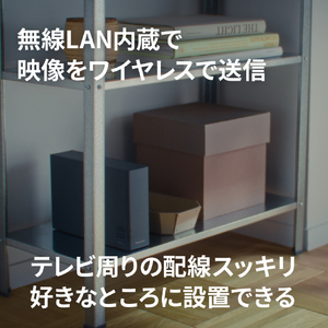 パナソニック 2TB HDD内蔵ネットワークレコーダー miyotto グレー UN-ST20A-H-イメージ12
