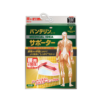 興和 FC59147 バンテリンコーワサポーター 腰用 しっかり加圧タイプ