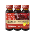 アサヒグループ食品 アサヒグループ/パーフェクトアスタコラーゲン ドリンク レッドプレミア50mL×3 FCT7330