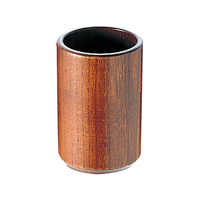 江部松商事 丸 ようじ立 NK-703 FC110LJ-3340800