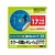 エレコム DVDラベル スーパーハイグレード 透けない FC251PX-EDT-UDVD1S-イメージ1