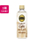 伊藤園 タリーズコーヒーシアトルスタイルカフェオレ 500mL×24本 FCK508C-イメージ1