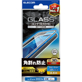 エレコム iPhone 15用ガラスフィルム フレーム付き 高透明 ブルーライトカット ブラック PM-A23AFLGFBL