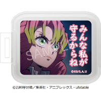 Verbatim MXCN128GJMITSURIV1 microSDXCカード128GB「鬼滅の刃