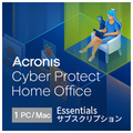 アクロニスアジア Cyber Protect Home Office Essentials 3年版 1PC(ダウンロード版)[Win/Mac ダウンロード版] DLCPHOESSENCIAL3Y1DHDL