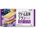 アサヒグループ食品 クリーム玄米ブラン ブルーベリー2枚×2袋 F050921