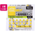 ニトムズ 一般用両面テープECO 幅10mm×20ｍ 15巻 FC361NU-JJ0005-イメージ1