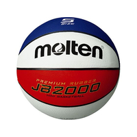 モルテン JB2000コンビ 5号 FCE497S-B5C2000C