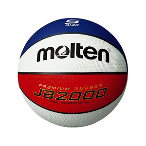 モルテン JB2000コンビ 5号 FCE497S-B5C2000C-イメージ1