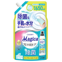 ライオン チャーミーマジカ手肌+除菌グレープF詰替650ML ﾏｼﾞｶﾃﾊﾀﾞｸﾞﾚ-ﾌﾟFﾂﾒｶｴ650ML