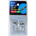 エルパ コードステッカー 中(8個入り) シルバー PE32NH