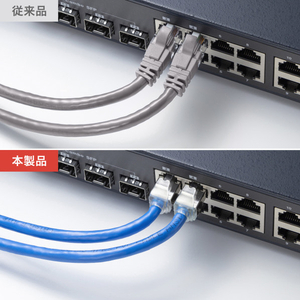 サンワサプライ カテゴリ6A STP LANケーブル(超ショートブーツ) 0．25m ブルー KB-T6ASB-0025BL-イメージ5