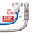 サンワサプライ カテゴリ6A STP LANケーブル(超ショートブーツ) 0．25m ブルー KB-T6ASB-0025BL-イメージ4