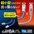 サンワサプライ カテゴリ6A STP LANケーブル(超ショートブーツ) 0．25m ブルー KB-T6ASB-0025BL-イメージ7