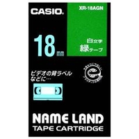 カシオ カシオネームランドテープ XR-18AGN