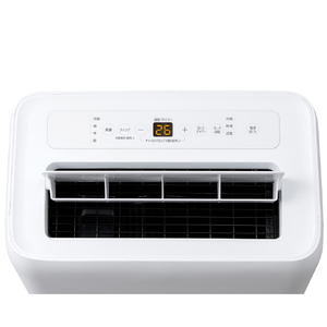 アイリスオーヤマ ポータブルクーラー ホワイト IPA-3525G-イメージ3