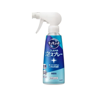 KAO キュキュット CLEAR泡スプレー 無香性 本体 280mL FCS0192