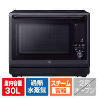 美品⭐︎エディオン　単機能電子レンジ ブラック　SKジャパン 電子レンジ・ホームベーカリー|エディオン公式通販