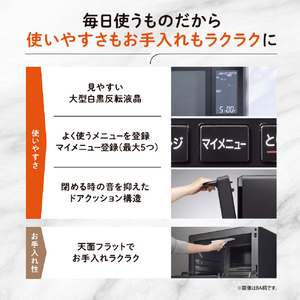 象印 オーブンレンジ EVERINO ブラック ES-LA30-BA-イメージ10