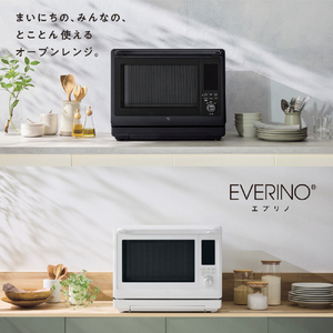 象印 オーブンレンジ EVERINO ブラック ES-LA30-BA-イメージ2