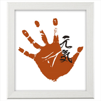 ハクバ 色紙額 SG-02 ホワイト FWSG-02WT