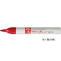 寺西化学工業 マジックインキ No.500細書 赤 10本 1箱(10本) F840261-M500-T2