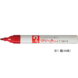 寺西化学工業 マジックインキ No.500細書 赤 10本 1箱(10本) F840261-M500-T2-イメージ1