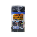 セイワ スリムダストボックス4 FC54264-W653