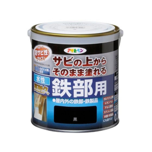 アサヒペン 水性高耐久鉄部用 0.7L 黒 FC489NV-イメージ1