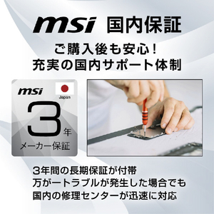 MSI 27型液晶ディスプレイ MAG ブラック MAG-275QF-イメージ13