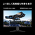 MSI 27型液晶ディスプレイ MAG ブラック MAG-275QF-イメージ3