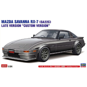 ハセガワ マツダ サバンナ RX-7 (SA22C) 後期型 “カスタムバージョン” 20828ﾏﾂﾀﾞｻﾊﾞﾝﾅRX7ｺｳｷｶｽﾀﾑ-イメージ1