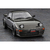 ハセガワ マツダ サバンナ RX-7 (SA22C) 後期型 “カスタムバージョン” 20828ﾏﾂﾀﾞｻﾊﾞﾝﾅRX7ｺｳｷｶｽﾀﾑ-イメージ4